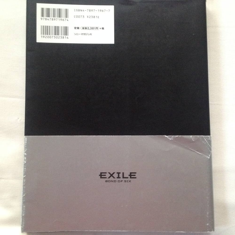 EXILE―BOND OF SIX | Naoto Ohkawa |本 | 通販 | Amazon